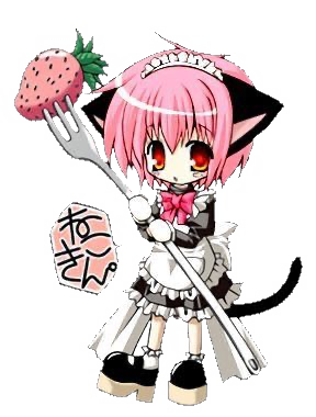 萌